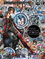 "Shirow Masamune Artworks in the Shell. Vierzig Jahre restaurierte Farbkunst. Frau in futuristischer Kleidung mit detaillierten Illustrationen."
