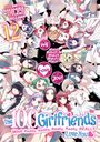 Rikito Nakamura: The 100 Girlfriends Who Really, Really, Really, Really, Really Love You Vol. 12, Buch