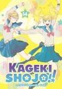 "KAGEKI SHOJO!!" in großen Buchstaben. Zwei Mädchen in Schuluniformen springen fröhlich vor einem gelben Hintergrund.