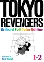 Oben steht "TOKYO REVENGERS" in großen Buchstaben. Darunter farbig "Brilliant Full Color Edition". Mann kniet, schaut nach oben.