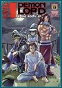 Toufu: Level 1 Demon Lord and One Room Hero Vol. 9, Buch