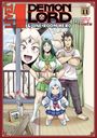 Toufu: Level 1 Demon Lord and One Room Hero Vol. 11, Buch