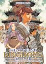 "Fuyumi Ono. The Twelve Kingdoms. Book Five. A Thousand Miles of Wind, the Sky at Dawn: Part 1." Drei Personen vor einem Palast.