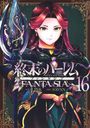 Link: World's End Harem: Fantasia Vol. 16, Buch