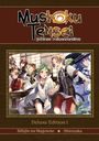Rifujin Na Magonote: Mushoku Tensei: Jobless Reincarnation Deluxe Edition 1 (Light Novel) (Vol. 1-3 Hardcover Omnibus), Buch