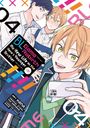 Yui Hanaka: BL Game Rebirth: My New Life as the Hero's Younger Brother Vol. 4, Buch