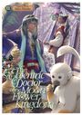 "The Eccentric Doctor of the Moon Flower Kingdom" in geschwungener Schrift. Illustration mit zwei Personen und einem Affen.