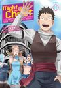 Kei Munmun: Might as Well Cheat: I Got Transported to Another World Where I Can Live My Wildest Dreams! (Manga) Vol. 11, Buch