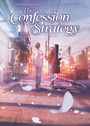 "The Confession Strategy" von Yoru Sumino. Zwei Personen auf einer Straße, umgeben von Kirschblütenblättern in der Abenddämmerung.