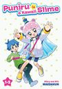 Text: "Puniru is a Kawaii Slime". Illustration von zwei fröhlichen Figuren in bunten Outfits, umgeben von Sternen.