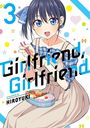 „Girlfriend, Girlfriend“ und „presented by HIROYUKI“. Manga-Stil: Mädchen mit blauen Augen hält Essstäbchen und Bento.