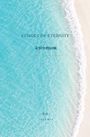 "Echoes of Eternity", "永恒中的回响", "JANE MAY". Luftaufnahme eines klaren, blauen Meeres mit weißer Brandung am Sandstrand.