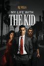 D J Vella: My Life With The Kid, Buch